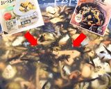 セブンのお惣菜で貝とひじきの炊き込みご飯作り方2写真