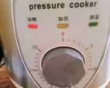 大根と豚肩ロースの 飴色煮込み作り方3写真