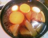 大根と豚肩ロースの 飴色煮込み作り方5写真