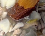 味噌もつ煮作り方12写真