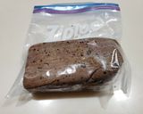 ホットクック♡ローストビーフ♪作り方5写真