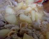 味噌もつ煮作り方13写真