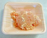 ふわふわ♡梅しそ豆腐団子おろしスープ♡作り方4写真