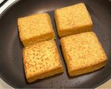 厚揚げステーキ作り方3写真