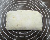 くるみ入りあん食パン～HB生地パウンド型作り方13写真