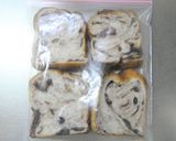 くるみ入りあん食パン～HB生地パウンド型作り方25写真