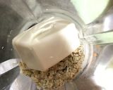 オートミールのキャロットケーキ♡作り方1写真