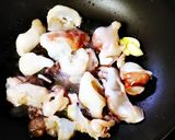 いか軟骨と根菜のオイル蒸し作り方5写真