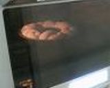 メイプルクラウンブレッド作り方14写真