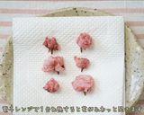 あらびき茶と桜ホイップのカップケーキ作り方2写真