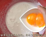 あらびき茶と桜ホイップのカップケーキ作り方4写真