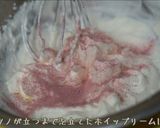 あらびき茶と桜ホイップのカップケーキ作り方9写真