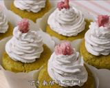 あらびき茶と桜ホイップのカップケーキ作り方10写真