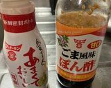 激安！激ウマ！ガーリックバターライス作り方4写真