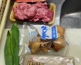 神戸長田の味 ぼっかけうどん作り方1写真