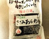 あらめ＆するめ◆眠ってた乾物で一品作り方1写真