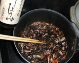 あらめ＆するめ◆眠ってた乾物で一品作り方4写真