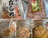 神戸長田の味 ぼっかけうどん作り方8写真
