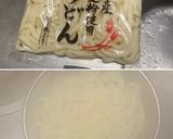 神戸長田の味 ぼっかけうどん作り方13写真