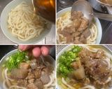 神戸長田の味 ぼっかけうどん作り方14写真