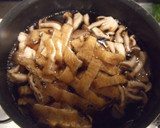 美味しい☆牡蠣ときのこの炊き込みご飯作り方5写真
