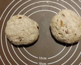 ミックスナッツのオイル漬けでライ麦パン作り方3写真