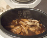 美味しい☆牡蠣ときのこの炊き込みご飯作り方8写真