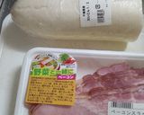 大根とベーコンの炒め物作り方1写真