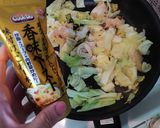 柔らかむね肉ヘルシー野菜炒め作り方3写真