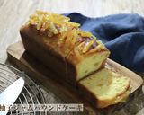 HM☆柚子ジャムパウンドケーキ作り方9写真