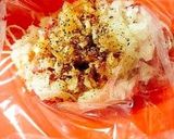 鶏モモで☆手羽餃子もどき作り方1写真