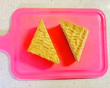 おつまみ♡甘辛しそチーズ挟み厚揚げ焼き♡作り方1写真