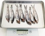 "めひかり"のアヒージョ作り方1写真