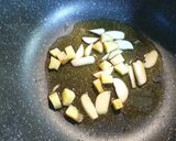 超時短 発酵玉葱のカレー 市販のルウ使用作り方2写真