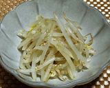 ほうれん草とにんじんのナムル作り方4写真