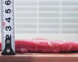 肉の前処理、ベストは電マでした作り方3写真