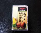 ゆで卵&自家製クルトンのシーザーサラダ作り方8写真