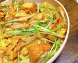 給料日前の節約丼♡作り方4写真