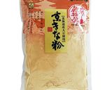 簡単♪とろけるクリームきな粉わらび餅作り方9写真