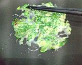 山椒の味噌炒め作り方4写真
