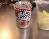 豆腐ホワイトソースを使ってミートグラタン作り方3写真