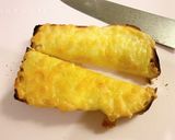 【激ウマ】にらチーズトースト♪作り方1写真