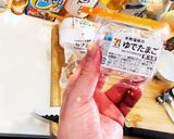 極旨超簡単タルタルソース極UMAMI美人作り方2写真