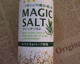 Wさつま芋のコロコロカラフルサラダ♪作り方5写真