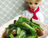 リカちゃん♡牛レバニラ甘醤油絡め甘┳┓~作り方20写真