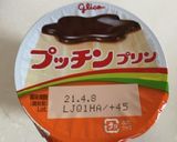 プッチンプリンで作るカスタード包み焼き作り方1写真
