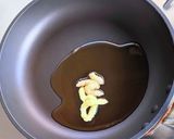 そぼろ魯肉飯作り方5写真