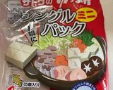 ホットサンドメーカーで作るもち串揚げ作り方1写真