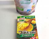 オートミールリゾット/簡単ダイエット作り方8写真