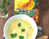 オートミールリゾット/簡単ダイエット作り方28写真